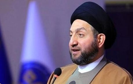 عمار حکیم: مذاکره با واشنگتن باید به خروج آمریکا از عراق منجر شود