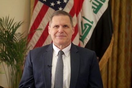 سفارت آمریکا در بغداد بسته نخواهد شد