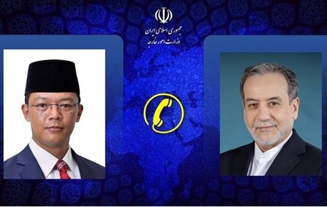 گفت و گوی وزری خارجه ایران و اندونزی برای گسترش مناسبات دوجانبه