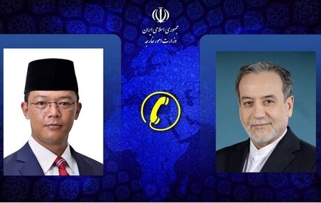گفت و گوی وزری خارجه ایران و اندونزی برای گسترش مناسبات دوجانبه