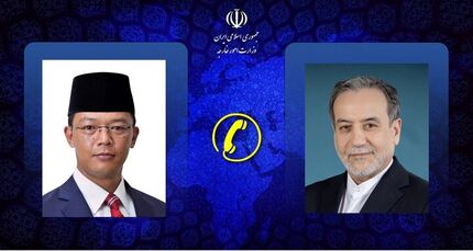 گفت و گوی وزری خارجه ایران و اندونزی برای گسترش مناسبات دوجانبه