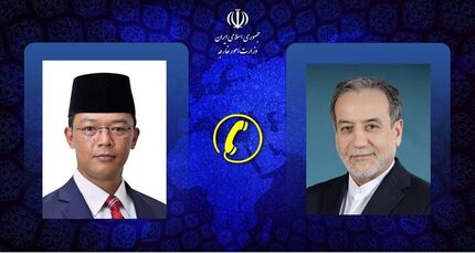 گفت و گوی وزری خارجه ایران و اندونزی برای گسترش مناسبات دوجانبه