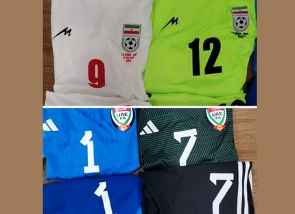 ایران با لباس سفید و امارات با لباس سبز به میدان خواهندآمد