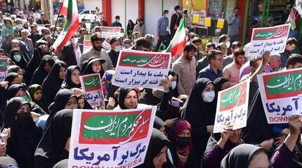 جزئیات راهپیمایی ۱۳ آبان در تهران