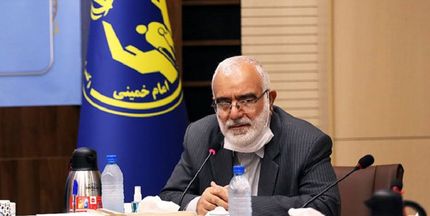 مستمری مددجویان کمیته امداد ۲۰ درصد افزایش می‌یابد/ کمک ۲۰۵ میلیارد تومانی مردم در «عید قربان»