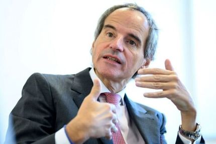 مذاکرات ایران و آژانس بین المللی انرژی اتمی به بن‌بست رسید