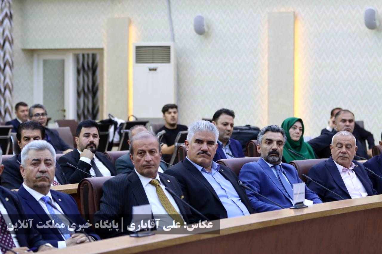 همایش بین‌المللی فرصت‌های سرمایه گذاری استان آذربایجان‌غربی 