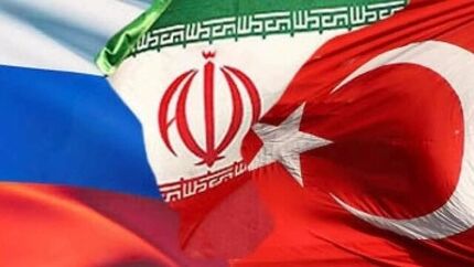 هفتمین اجلاس سران کشورهای ضامن روند آستانه برگزار می‌شود