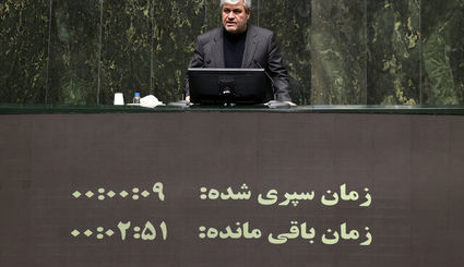 تبدیل پلاک خودروهای مناطق آزاد به پلاک ملی با تخفیف ۲۰ درصدی