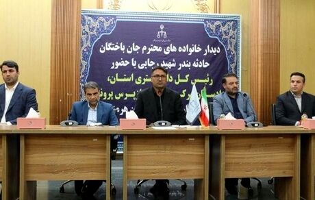 هویت ۵۵ نفر از جان باختگان حادثه انفجار در بندر شهید رجایی محرز شد