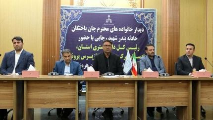 هویت ۵۵ نفر از جان باختگان حادثه انفجار در بندر شهید رجایی محرز شد