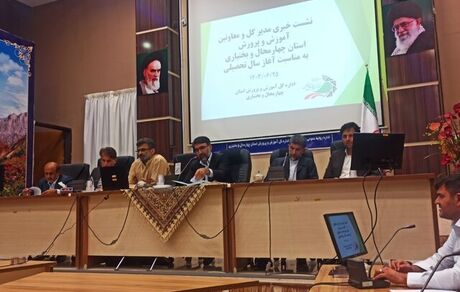 استان چهارمحال و بختیاری، هزار معلم کم دارد