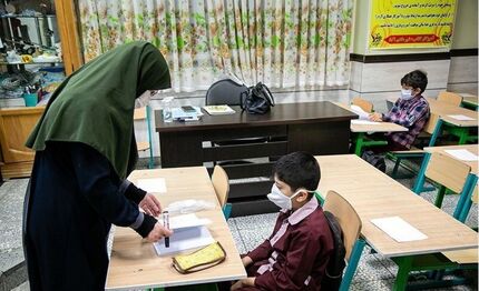 تمدید ثبت نام دانش آموزان کلاس اولی