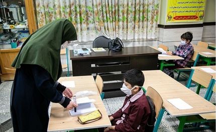 تمدید ثبت نام دانش آموزان کلاس اولی