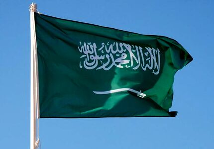 خبرنگار عربستانی زمان بازگشایی سفارت سعودی در تهران را فاش کرد