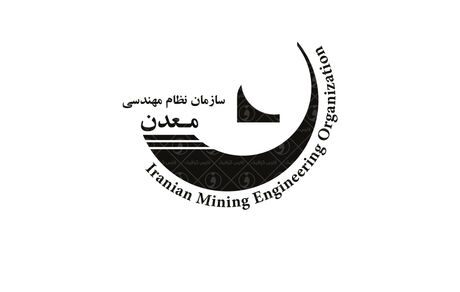 رییس سازمان نظام مهندسی معدن منصوب شد