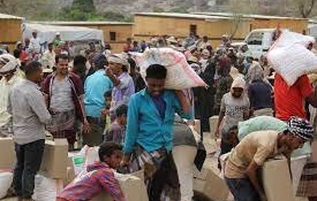 ناامنی غذایی شدید در جهان رکورد شکست!