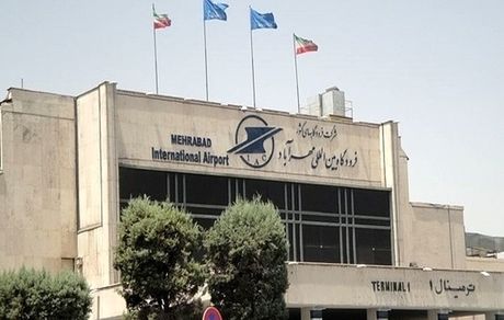 آب فرودگاه مهرآباد قطع شد