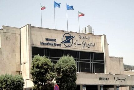 آب فرودگاه مهرآباد قطع شد