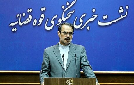  حکم پرونده منافقین صادر شد/ محکومیت «امید اسدبیگی» و «مهرداد رستمی» به ۲۰ سال حبس