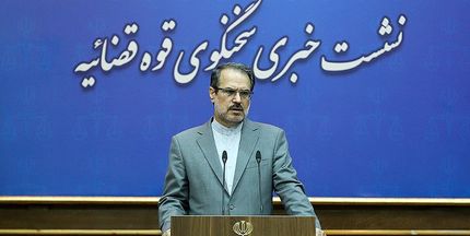  حکم پرونده منافقین صادر شد/ محکومیت «امید اسدبیگی» و «مهرداد رستمی» به ۲۰ سال حبس