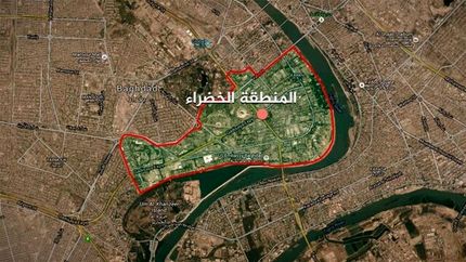 اخباری از حمله موشکی به منطقه سبز بغداد