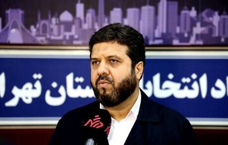 فرصت استعفا برای انتخابات مجلس فقط تا ۲۵ خرداد