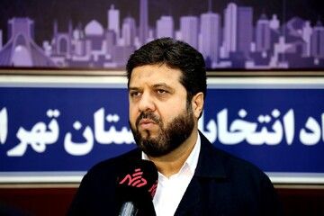 فرصت استعفا برای انتخابات مجلس فقط تا ۲۵ خرداد