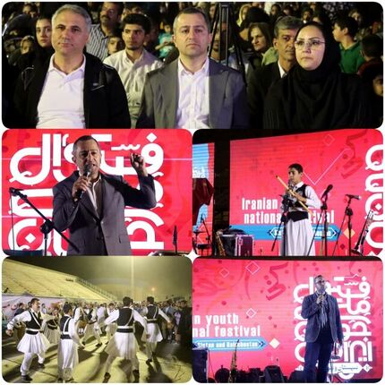 آغاز «جشنواره ملی جوانان ایران» از استان سیستان و بلوچستان