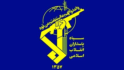 دستگیری یکی از عوامل میدانی دشمن در استان مازندران