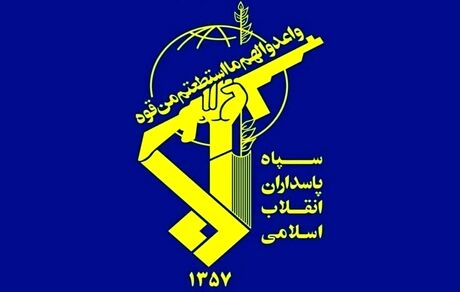 دستگیری و متلاشی شدن یک تیم جاسوسی رژیم متجاوز اسرائیل در کهگیلویه و بویراحمد