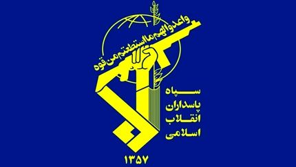 دستگیری و متلاشی شدن یک تیم جاسوسی رژیم متجاوز اسرائیل در کهگیلویه و بویراحمد