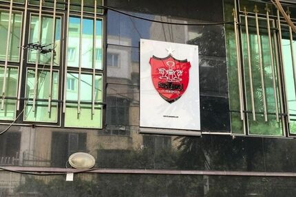 حساب پرسپولیس کماکان مسدود است