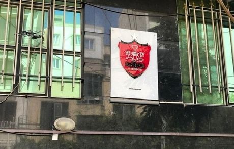 حساب پرسپولیس کماکان مسدود است