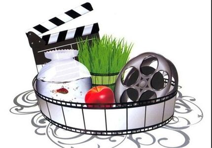 اعلام نمایش فهرست فیلم‌های اکران نوروزی ۱۴۰۴ 