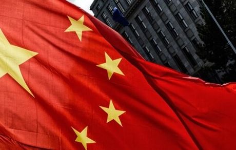 ابراز تاسف چین از فعال‌سازی مکانیسم ماشه در برجام