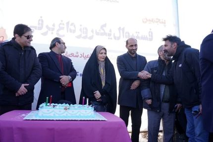 فستیوال برفی اردبیل برگزار شد