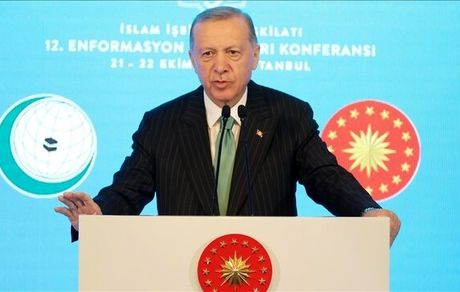 اردوغان بدنبال تغییر قانون اساسی ترکیه