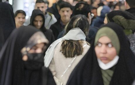 انتشار متن لایحه حجاب + نرخ جرایم بدحجابی
