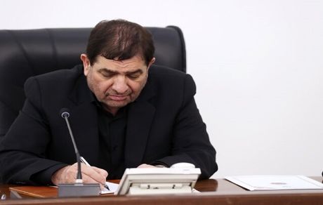 مخبر به عارق تبریک گفت