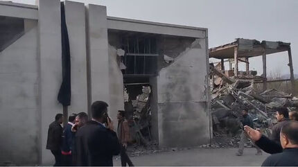 شهادت ۳ شهروند بوکانی در حمله به ساختمان فرمانداری این شهر