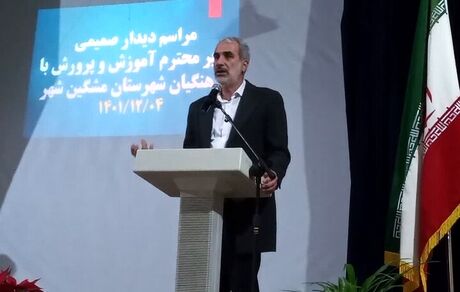 وعده‌های جدید وزیر آموزش و پرورش درخصوص شروع رتبه بندی معلمان
