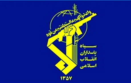 سپاه چند دیپلمات جاسوس از جمله معاون سفیر انگلیس را دستگیر کرد