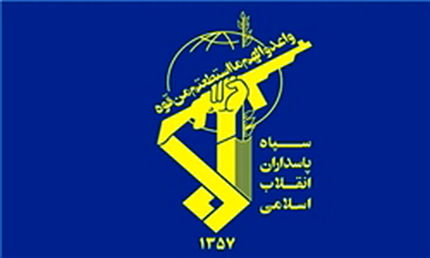 سپاه چند دیپلمات جاسوس از جمله معاون سفیر انگلیس را دستگیر کرد