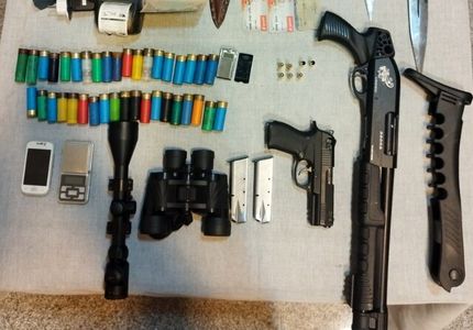 تبلیغ خرید و فروش سلاح، جرم شد