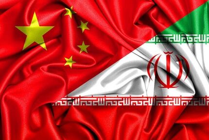 سفیر ایران در پکن: پول بلوکه شده‌ای در چین نداریم