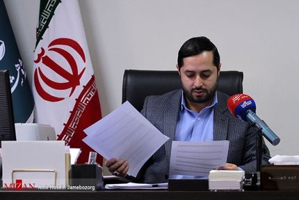 پژوهشگاه قوه قضاییه و مرکز پژوهش‌های مجلس شورای اسلامی، تفاهم‌نامه همکاری امضا کردند‌