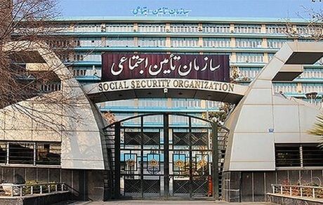 فرآیند برقراری احکام بازنشستگی تأمین اجتماعی اصلاح شد