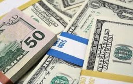 قیمت دلار و یورو در ۳۱ مرداد