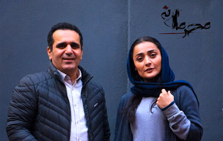 حسین رفیعی و السا فیروزآذر بازیگر «محرمانه» شدند